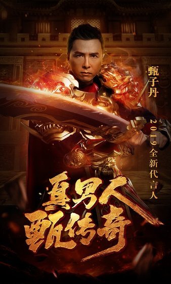 加入我们，享受传奇sf的无穷乐趣与挑战